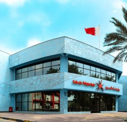 Bahrain Polytechnic campus